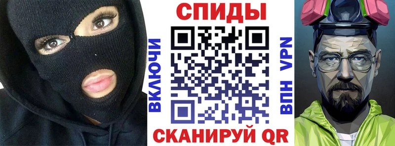 Amphetamine Розовый  blacksprut как зайти  Ужур 