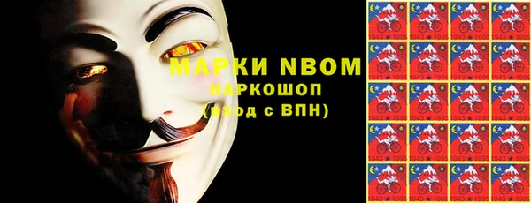 метадон Абдулино