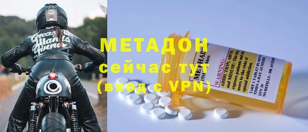 2c-b Абинск