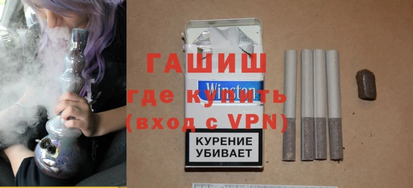 2c-b Абинск