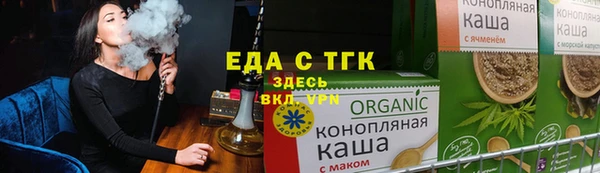 ECSTASY Алексеевка