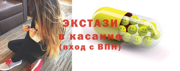дистиллят марихуана Ростов