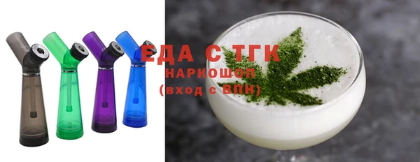 spice Алзамай