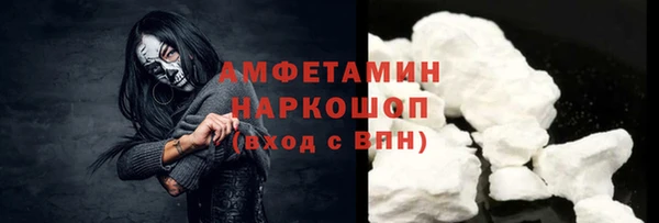 метадон Абдулино