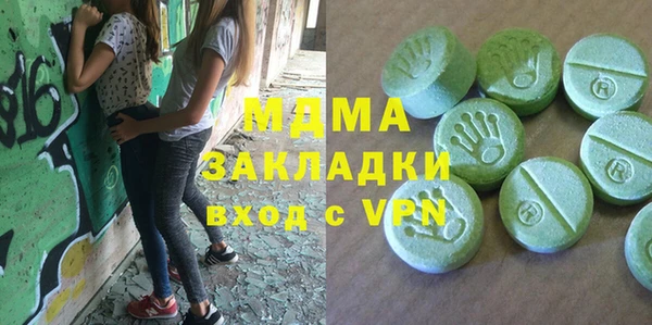 амфетамин Алексин