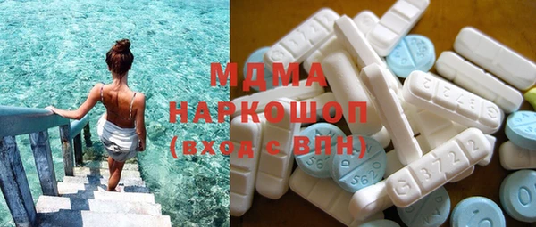 2c-b Абинск